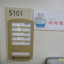 하람 이미지