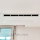 금강에어컨