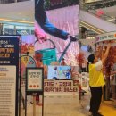 ㈜감쪽가치 이미지