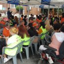 원류리경로당 이미지