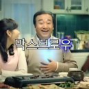 토끼눈썹 이미지