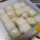 도연네분식 이미지