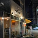 땐서의순정