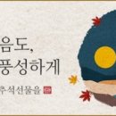 경암시스템 이미지