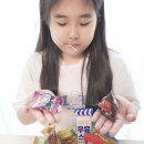 스쿱터