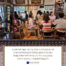 꿈앤들 통기타 네이버블로그
