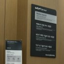 본리점기아오토큐 이미지