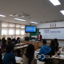 경산중앙초등학교