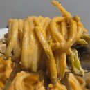 (주)엠디에스 | 쉐프엠 청양크림파스타 알싸하며 맵죠