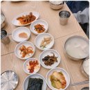 서가네식탁