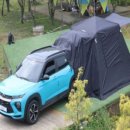 가야오토카 이미지