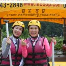 내린천로 이미지