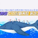 세움비즈 이미지