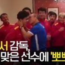 뽀뽀식당 이미지