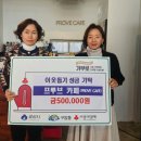 구암동 행정복지센터 이미지