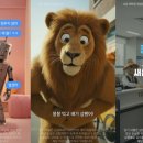 오즈코리아 이미지