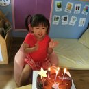 7월생일잔치(양한별) 이미지