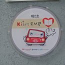 아트도서관 이미지