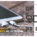 장위행복누림도서관 이미지