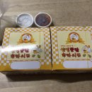 마로니에치킨 이미지