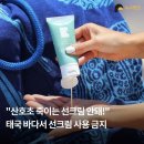 그리운떡볶이
