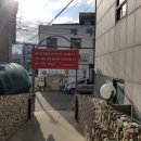 돌담집짬뽕 이미지