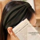 컴제이 쇼핑하우
