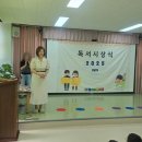 단비어린이집 이미지