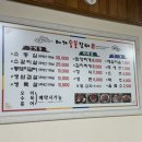 대가숯불생갈비 네이버블로그