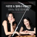 듀오컴퍼니 이미지
