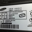 토탈전자 이미지