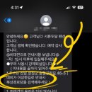 서른두달 이미지