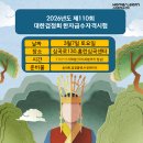한자급수 네이버블로그