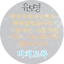 내천 이미지