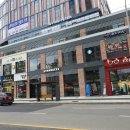 스타벅스시흥은계점 이미지