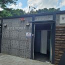 쌍청공원 화장실 이미지