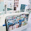 전박사영어학원