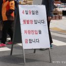 신북읍장터 이미지