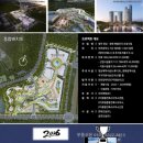 인천 서해구 청라 ‘K-콘텐츠 복합 클러스터’ 조성 속도…경자위, ‘청라 SOM CITY’ 개발계획 변경안 의결 이미지