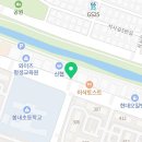 메가커피 춘천봄내초점 이미지