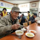 동화3길-4 이미지