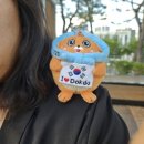 열쇠나라 | 독도의날1025 기념, 독도사랑 담은 열쇠고리! 한국이월드 독도 굿즈 솔직 후기