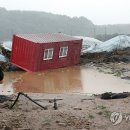 엄목경로당 연합뉴스
