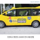 킨더하바유치원어린이집 네이버블로그