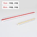 엘건축인테리어