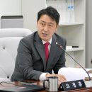 진주시 하수처리장
