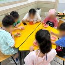 에스엘피영어학원