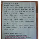 금빛카페 - 김포시 | 금빛카페