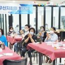 광산구중독관리통합지원센터 이미지