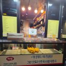 옛날통닭노란봉투치킨 | 옛날 감성 완전체 1988 옛날통닭 공릉점 픽업 후기